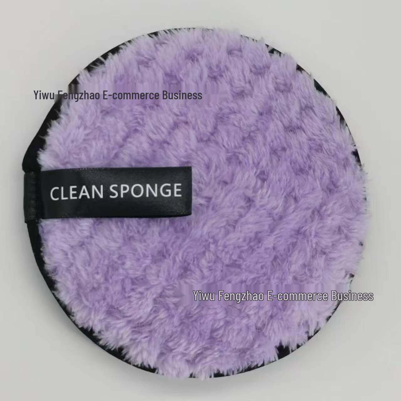 

Квіла Багаторазовий Очищувальний Паф - Двосторонній Пад для Зняття Макіяжу та Б юті Спонж