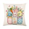 Easter Celebration Pillowcase Cartoon Bunny Egg Polyester Cushion Covers with Zipper Floral Pattern Sofa Pillow Cover