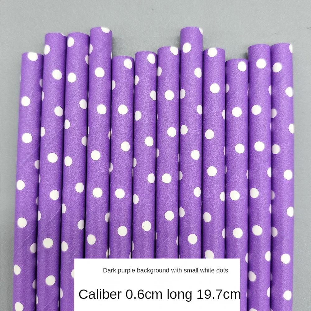 25 Pcs Straws Purple Disposable Eco-friendly Paper Birthday Party Drinks Biodegradable Wedding Decoration Event Party Supplies