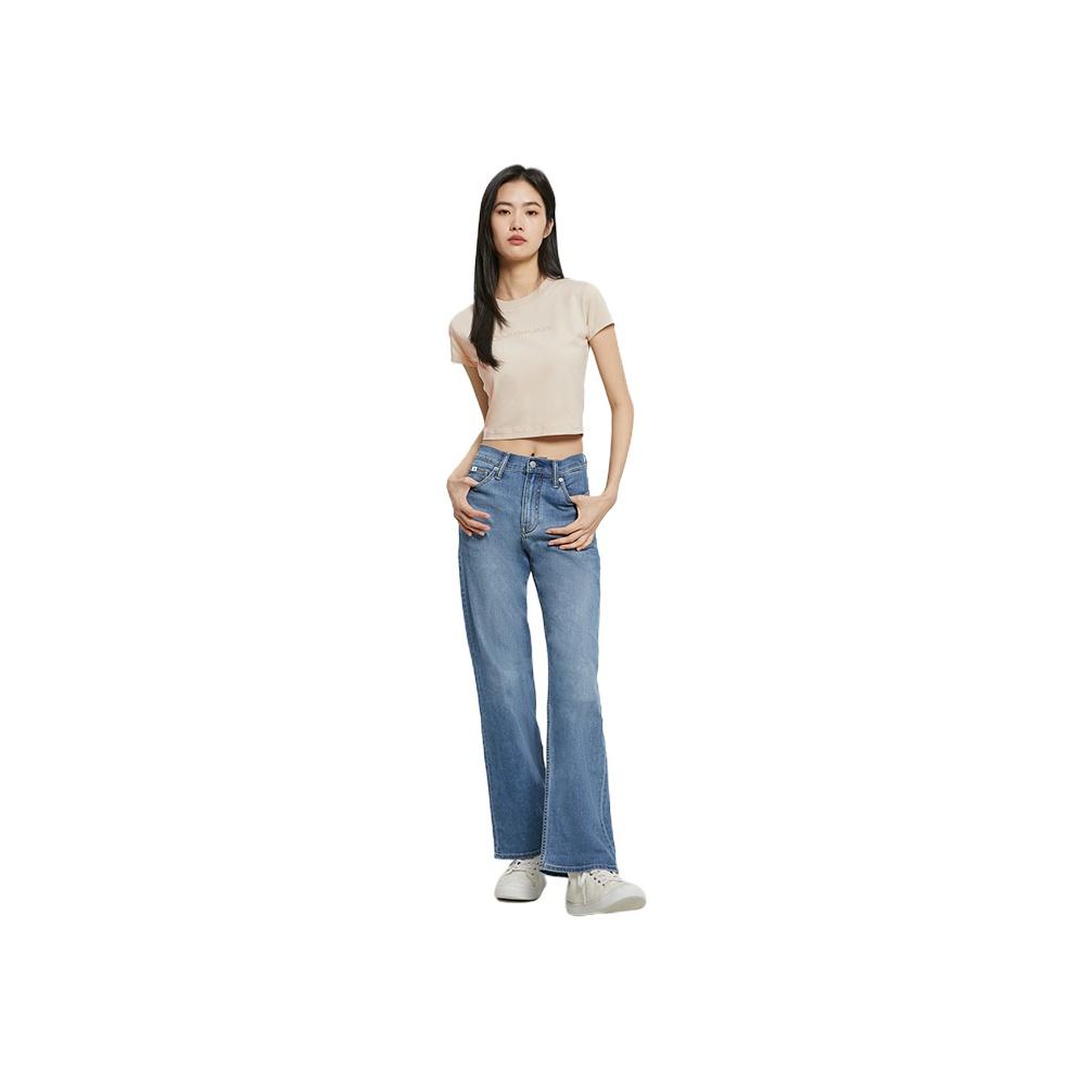 Calvin Klein SS23 Solid Color Crew Neck Cropped Short Sleeve T-Shirt Women Tops Light-Khaki J221172-ACI