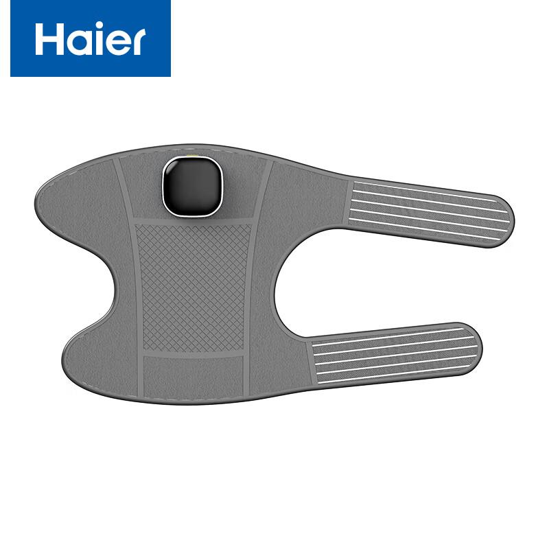

Haier Smart Knee & Shoulder Massager