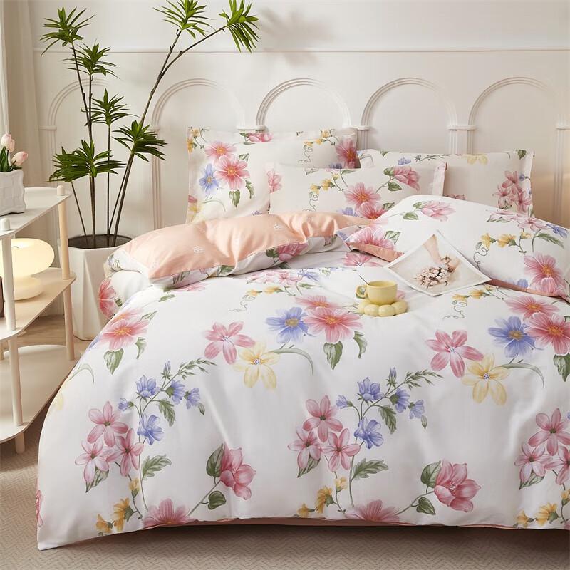 Tangna Heimtextilien Reines Baumwoll-Bettwäscheset 4-teilig - Elegante Blumenmuster