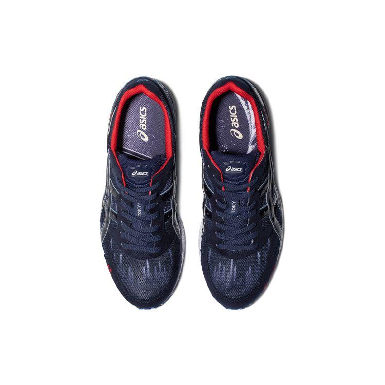 Asics Tarther Japan Tokyo Marathon Men Sneakers Blue Peacoat Grey-Floss 1013A097-400