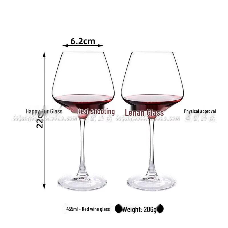 ZISIZ Red Bow Burgundy Wine Glass