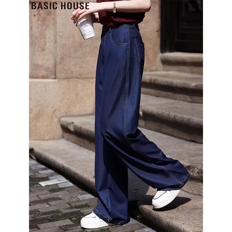 Basic House Women s High-Waist Wide-Leg Denim Jeans XL