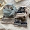 Fair Island Green Christmas Knitted Scarf Atmosphere Women's Autumn and Winter Thickened Warm Versatile Student Neck Scarf