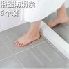 Transparent Anti Slip Stair Treads for Bathroom Floor Safety Non Slip Tape Strips 5 Pack Durable Adhesive Strips for Stairs and Steps