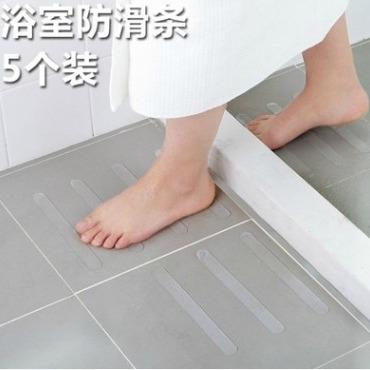 Transparent Anti Slip Stair Treads for Bathroom Floor Safety Non Slip Tape Strips 5 Pack Durable Adhesive Strips for Stairs and Steps