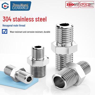 GUWANJI 304 Stainless Steel Hydraulic Hex Direct Connector