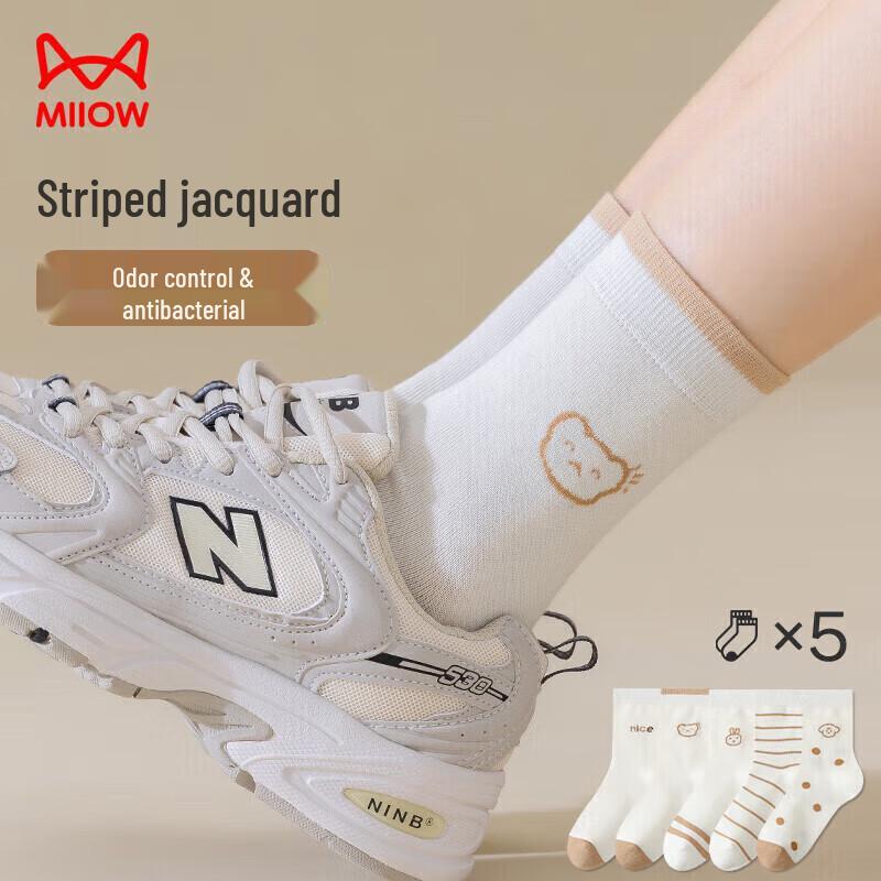 Maoren Women s 5-Pair Mid-Calf Socks One Size