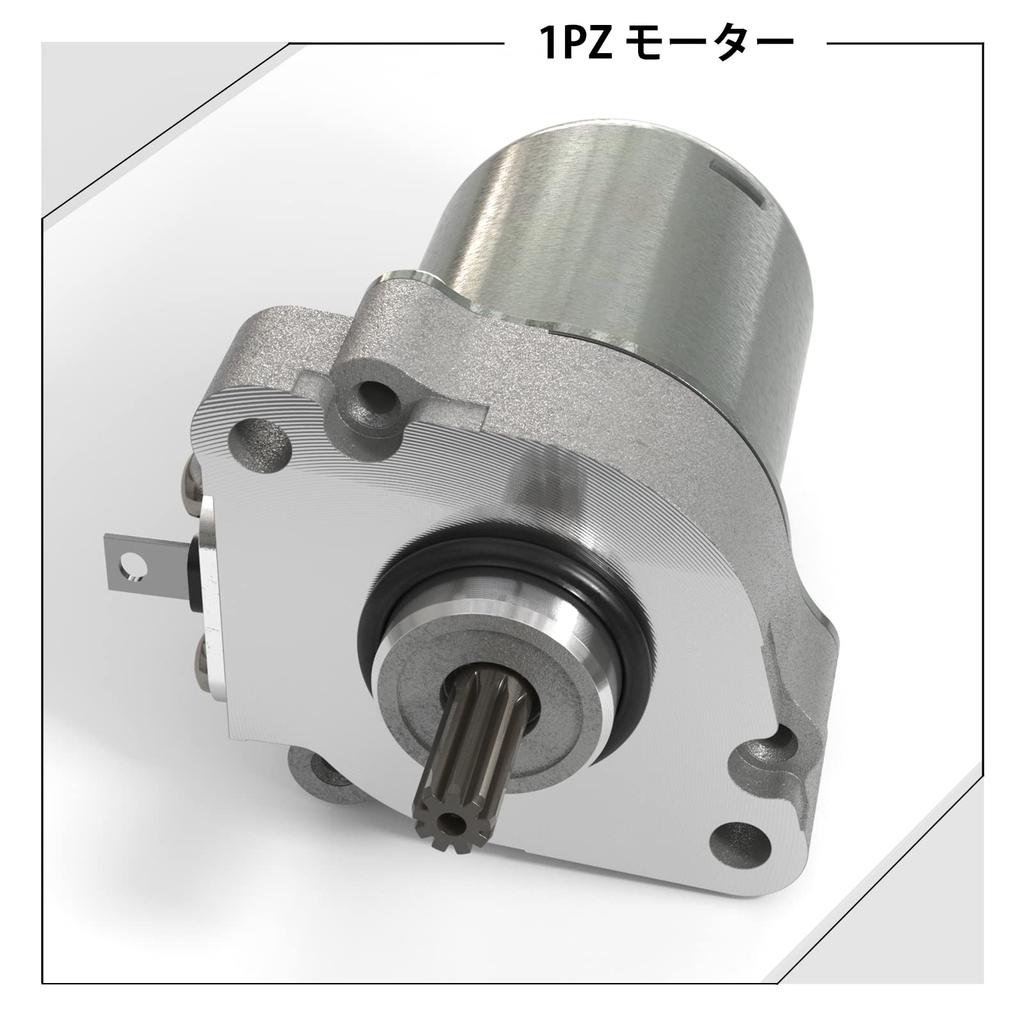 1PZ JPM-V10 Starter Motor, Durable, for Suzuki Address V100 CE11A/CE13A Motorcycles, Aftermarket Parts, Repair