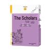 The Scholars (Rulin Waishi) Complete 8-Volume Set
