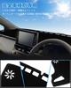 Cartist Dashboard Mat for New Corolla Touring and Corolla Sport 210 Series Car Dashboard Cover Reduces Reflections on Prevents Corolla 210 Dedicated