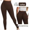 High-Waisted Peach Hip-Lifting Yoga Pants - Elastic, Tummy-Control, Quick-Drying Fitness Leggings