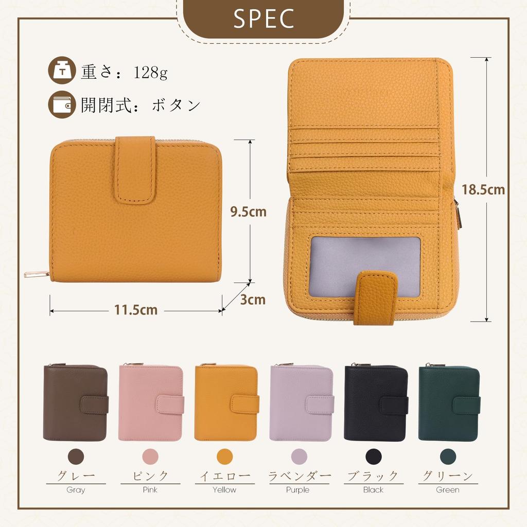Leather Mini Wallet with Coin Large Gift Item [DCLKO] Women's Bi-fold Purse, Lightweight, Compact, Multifunctional, Capacity, (Green)