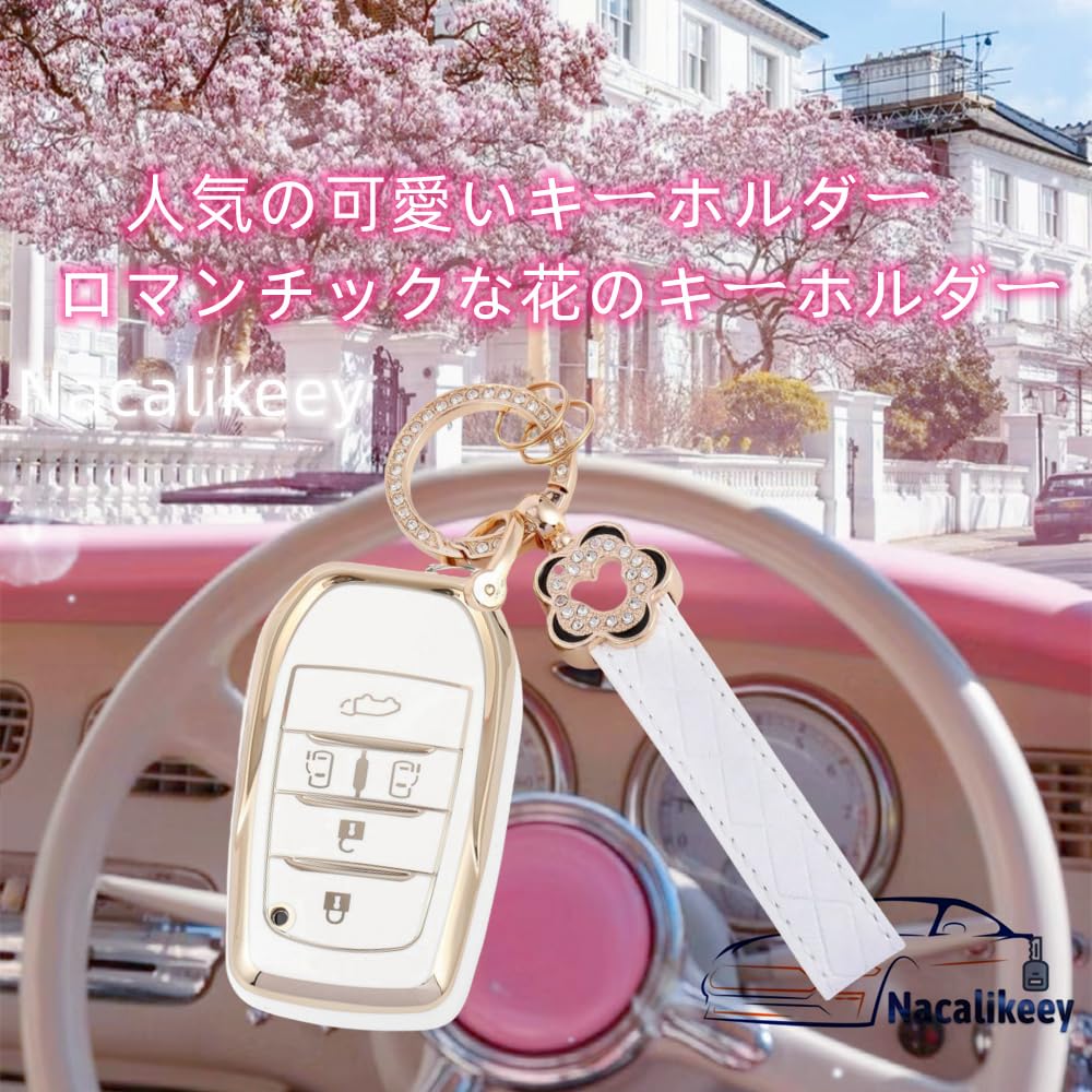 Nacalikeey Cute Girl Smart Key Case, Plum Blossom, Key Cover, Key Cover, Dustproof, Fashionable Key Case, Sakura Cute, White