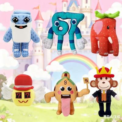 Poupée en peluche 25cm Steal a Brainrot Game Jouet Dessin animé Mignon Doux Chuy Peluche Décoration de chambre Poupée en peluche Pour enfant Cadeau