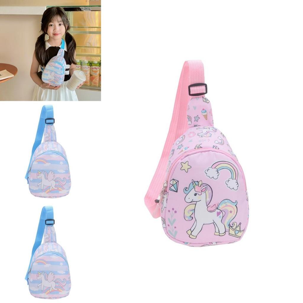 Cartoon Kids Chest Bag With Polyester Material And Breathable Design For Preschool Children