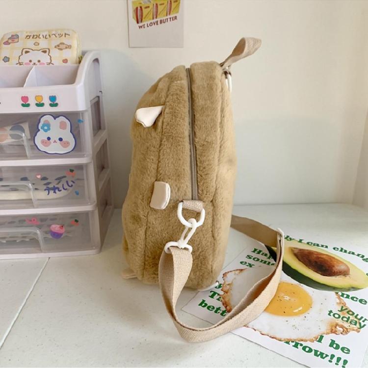 Trendy Plush Shoulder Bag for Everyday Errands School Backpack Travel Daypack