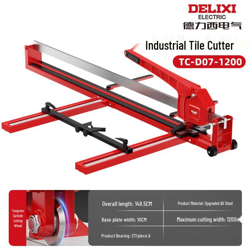 Ручной плиткорез DELIXI, китайская вилка (адаптер в комплекте)