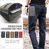 EITO Smartphone Waist Hip Bag with Carabiner (Eight) [A4-3] 2-Way Men's Pouch, Pouch, VINT-FLP (002)