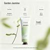 Ban Mu Hua Tian Scented Plant Extract Hand Cream - 4x50g Value Pack