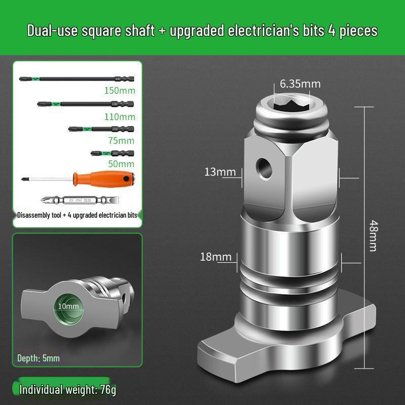 Electric Wrench Conversion Kit: Two-Way Square Drive Adapter & Multifunctional Drill Bit Set