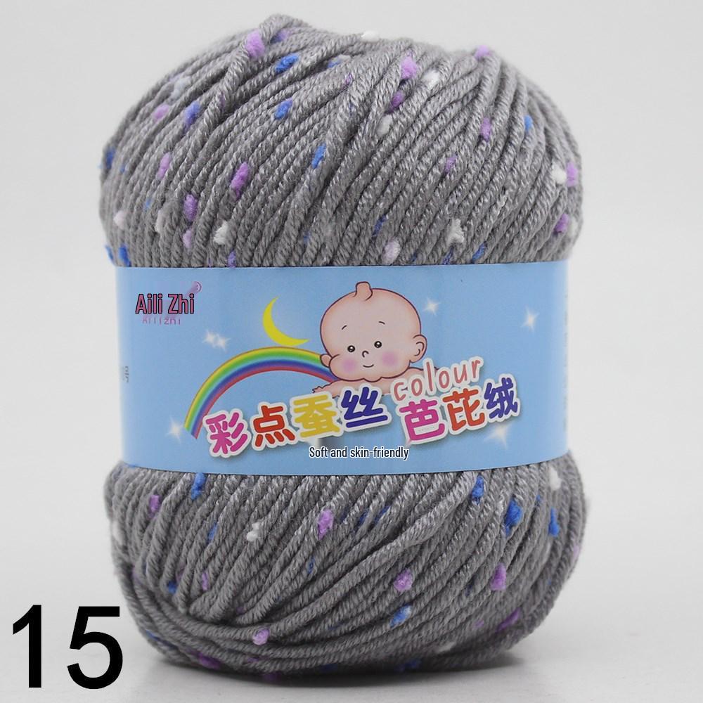 Bean Color Dot Medium Thick Hand-Knitted Yarn Silk Protein Fluff Sweater, Scarf, Jacket, Hat Wool for DIY Knitting