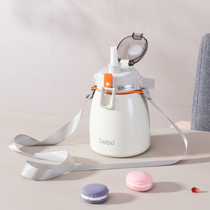 Deboer 304 Stainless Steel Insulated Mug