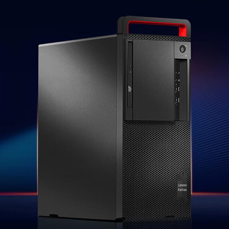 Lenovo Kaitian M70z G2t Business Desktop PC with 27-inch Monitor (CN version)