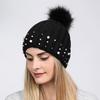 Flanged Pearl Decoration Ladies Knitted Hat Autumn and Winter Warm and Thick All-match Pullover Hat