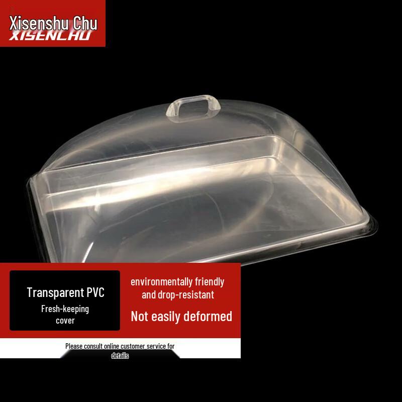 Xisenchu Transparent PVC Food Cover