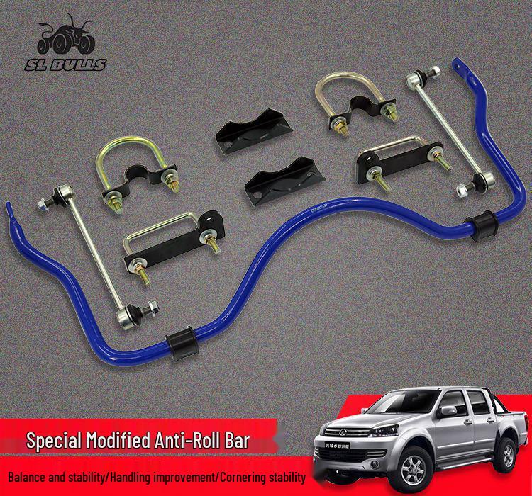 

Great Wall Cannon Wingle 3/5/6/7 Пикап Стабилизатор поперечной устойчивости Multi-link suspension system