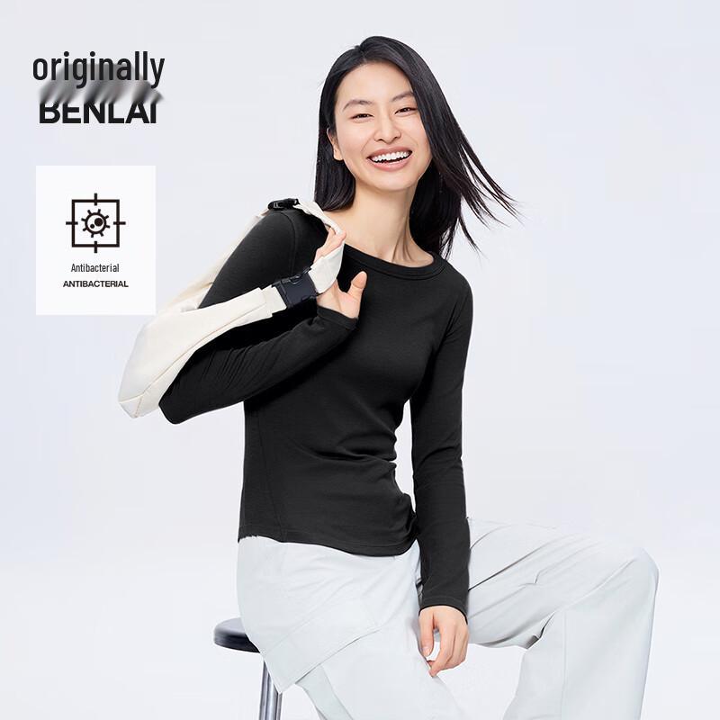 BENLAI Women's Antibacterial Slim Fit Long Sleeve T-Shirt