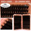 10-24mm Gemischte Länge Wimpernbüschel D-Schwung Augen Make-up Werkzeuge Falsche Wimpern Make-up Verbesserung