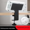 Heavy Duty Tool Free No Drill Desktop Power Strip Clamp Mount Adjustable Holder for Home Office Desk