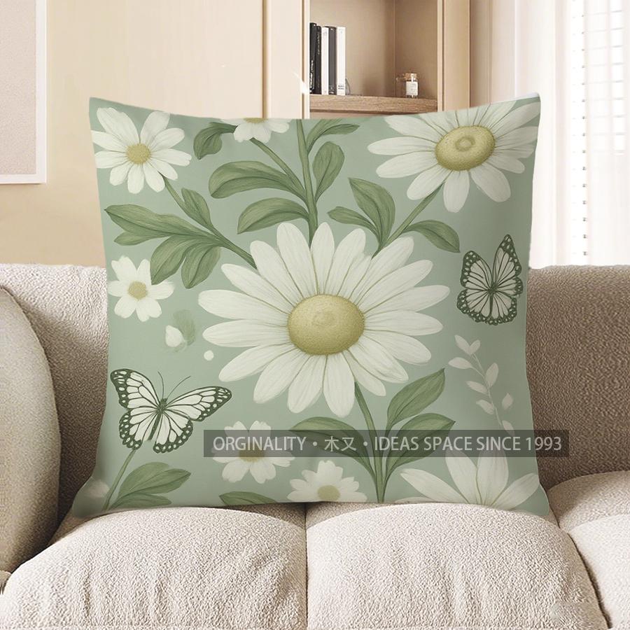 Home Decor Green Floral Daisy Pattern Pillow Cover Pattern Cushion Cover Suitable For Sofa Bedroom Car Pillow Cover