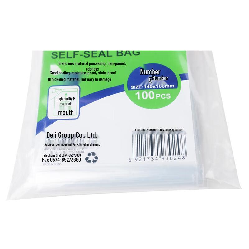 Deli Transparent Self-Sealing Bags