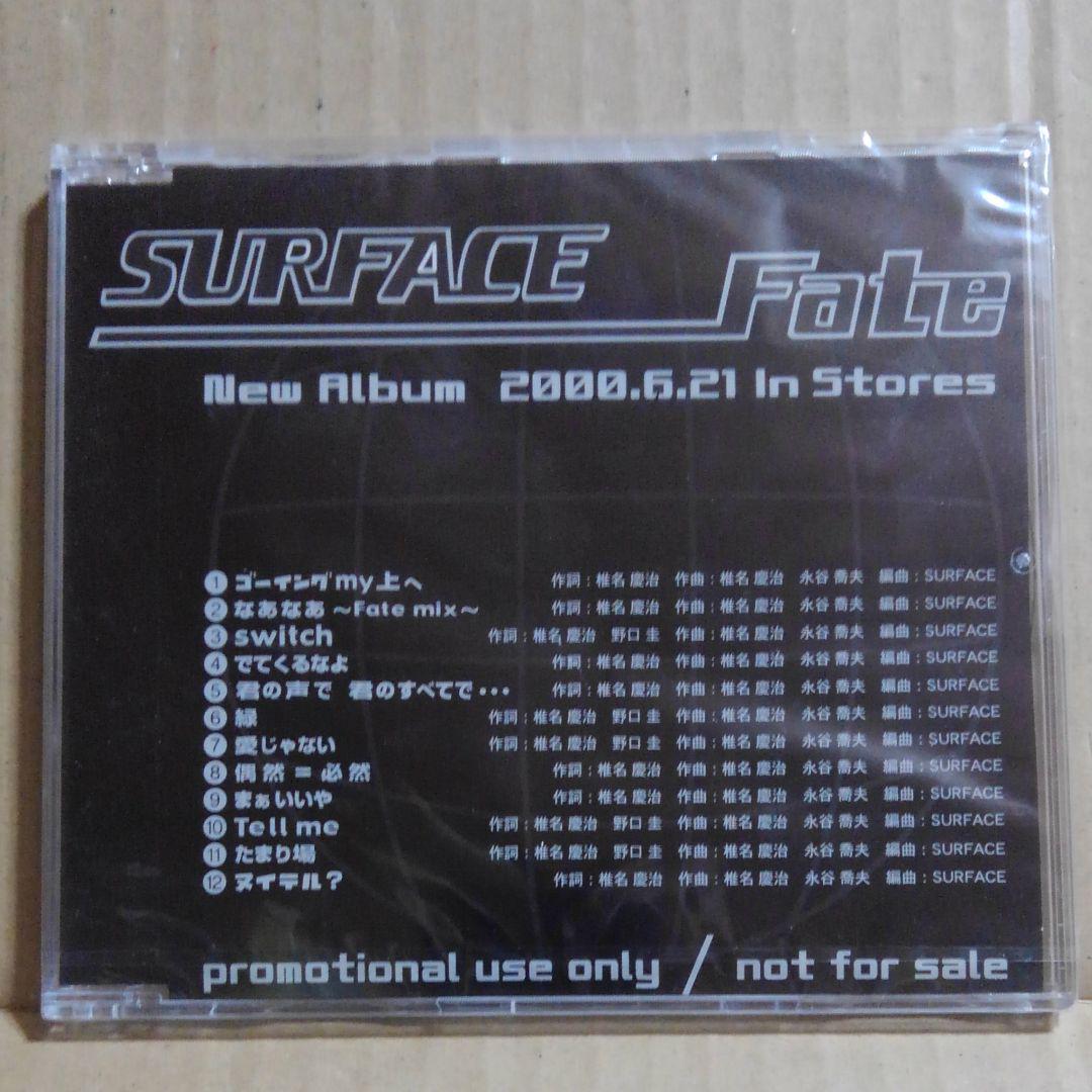 

[USED] SURFACE Fate Promo CD