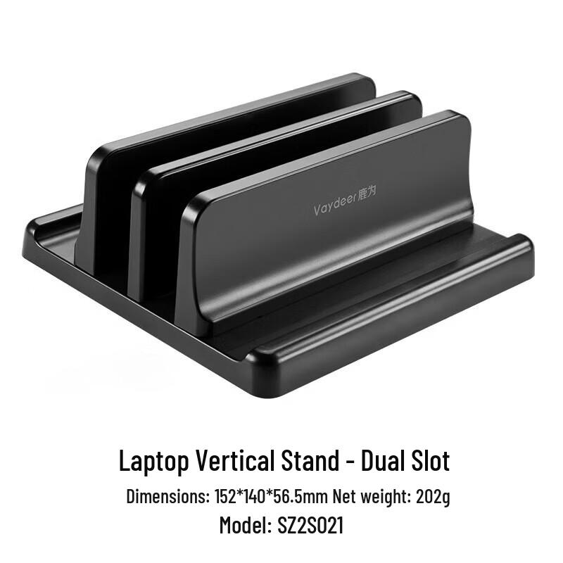 Dual Slot Laptop Vertical Stand