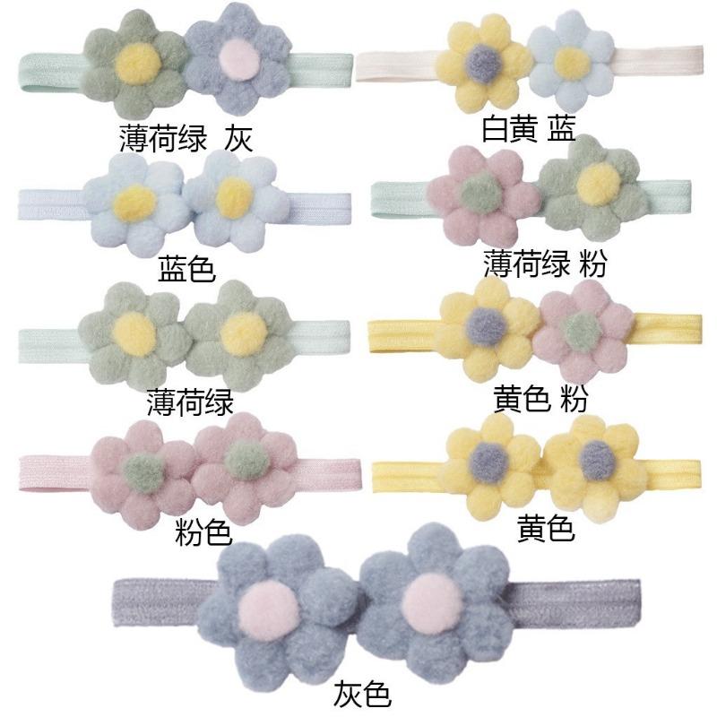 

New flower children s headband, cute and fresh elastic fontanelle baby headband, thin baby hair accessories