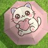 Adorable Kitten Heart Love Print Umbrella - Automatic Opening & Closing, Outdoor Travel Accessory, Lightweight and Durable 160