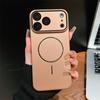 Ultrathin PC Metal Ring Magnetic For Magsafe Matte Case For iPhone 17 16 15 14 13 12 11 Pro Max Glass Lens Protection Hard Cover