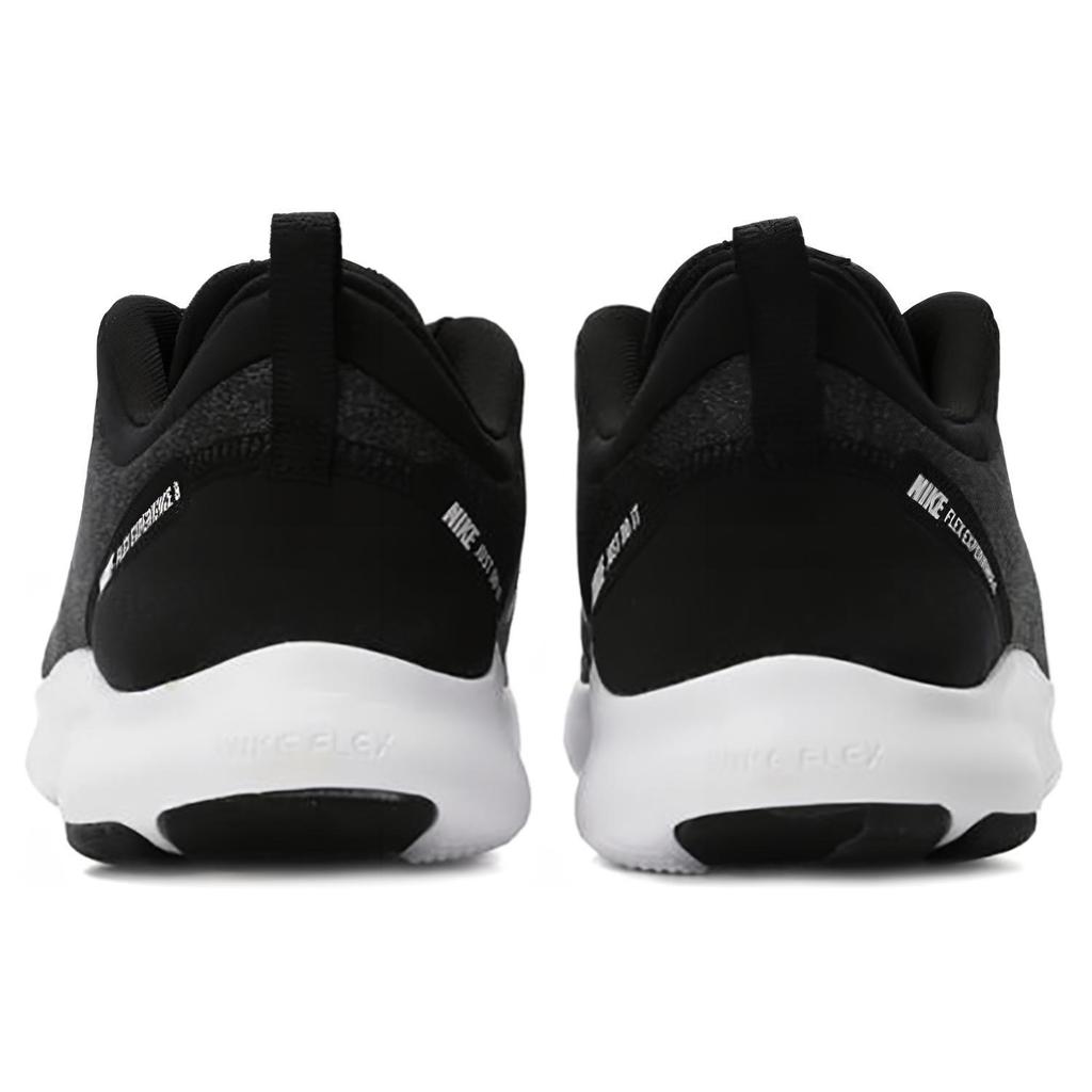 Nové dámské boty Nike Flex Experience Rn 8 'Black' AJ5908-013