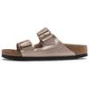 Birkentsock Arizona Sandal Copper Men Sandals Gold 1023960