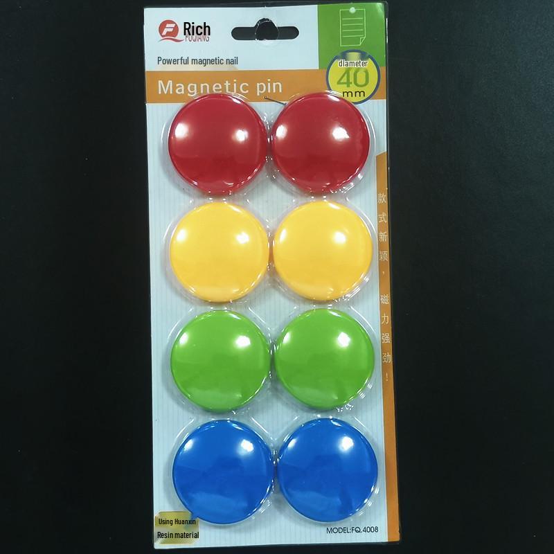 Fuqiang Colorful Strong Round Whiteboard Magnets - Small Magnetic Beads for Teaching Aids