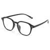 Trendy Unisex Myopia Glasses Frame with Fashionable Plano Lenses