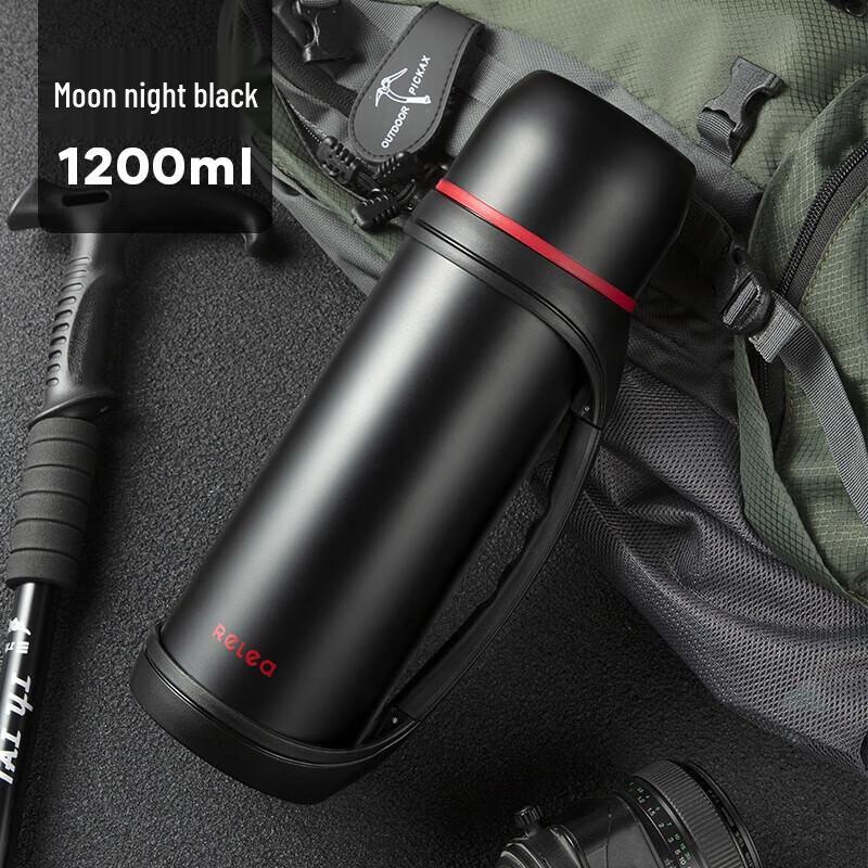 RELEA Large Capacity Stainless Steel Insulated Water Bottle