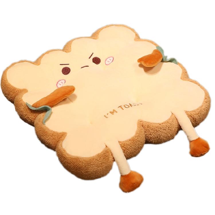 Toast Bread Plush Pillow Soft Stuffed Cushion, Cute Face Cream and Brown Pillow Cushions