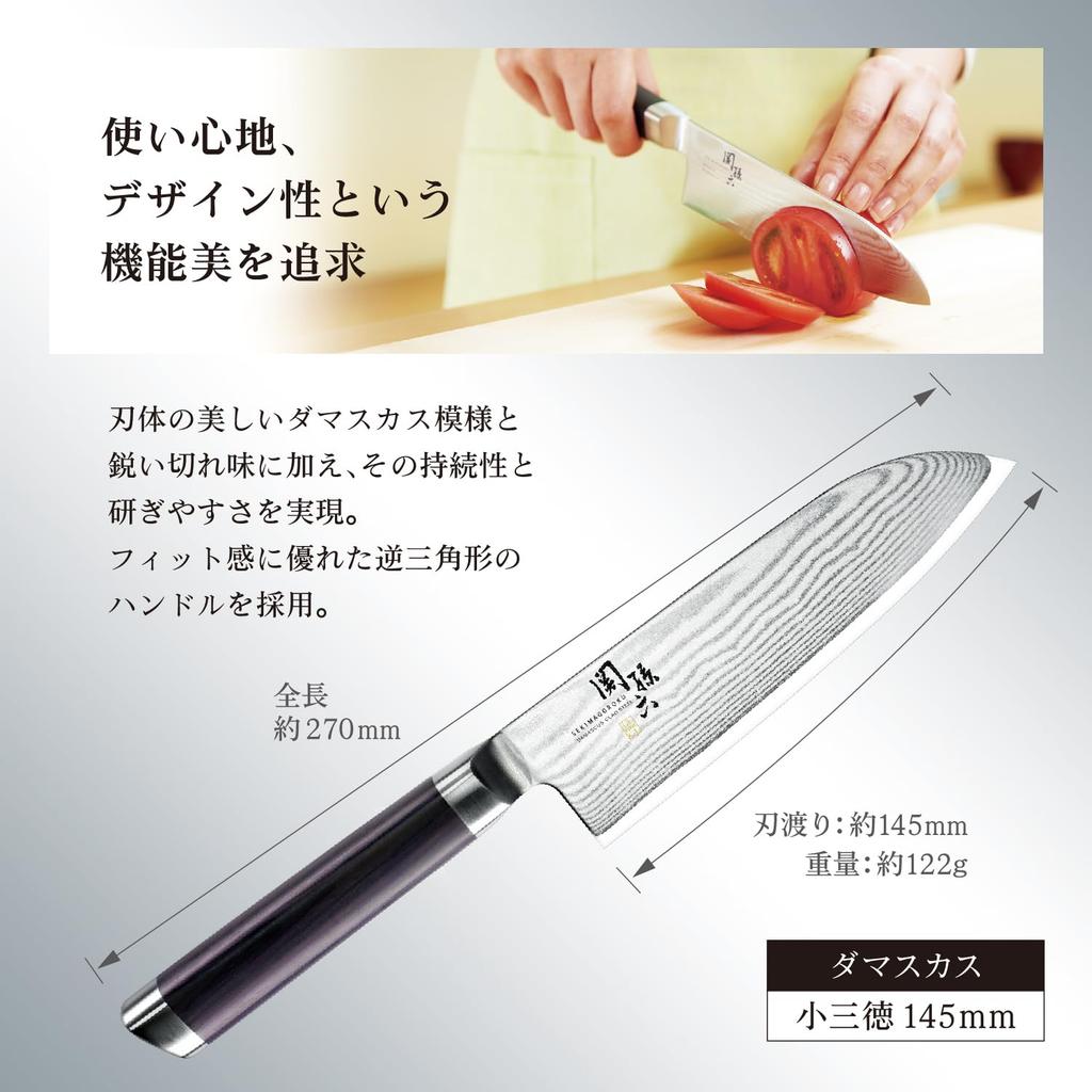 Kai KAI Kosantoku nůž Seki Magoroku Damašek 145mm Vyrobeno v Japonsku AE5201